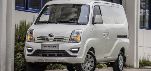lifan foison cargo