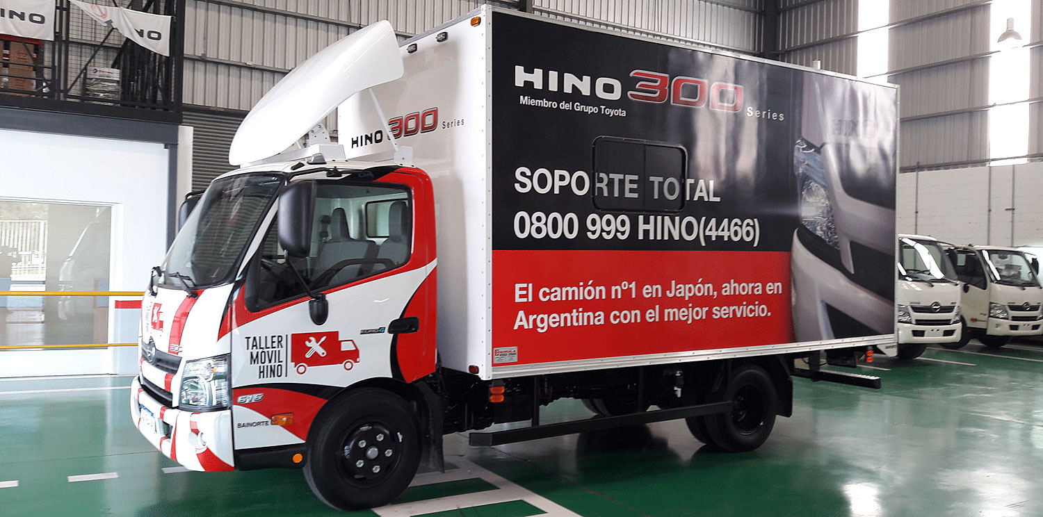 hino deflector