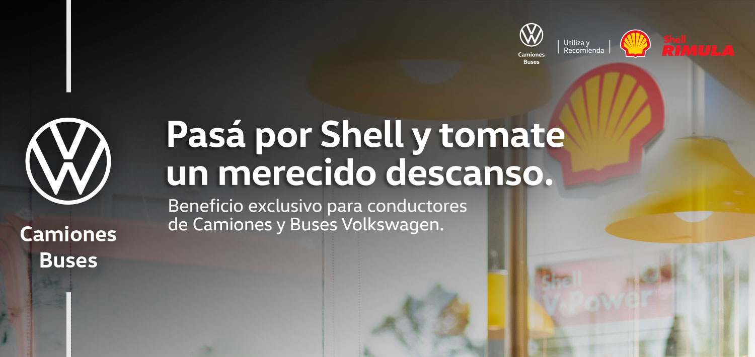 vw shell