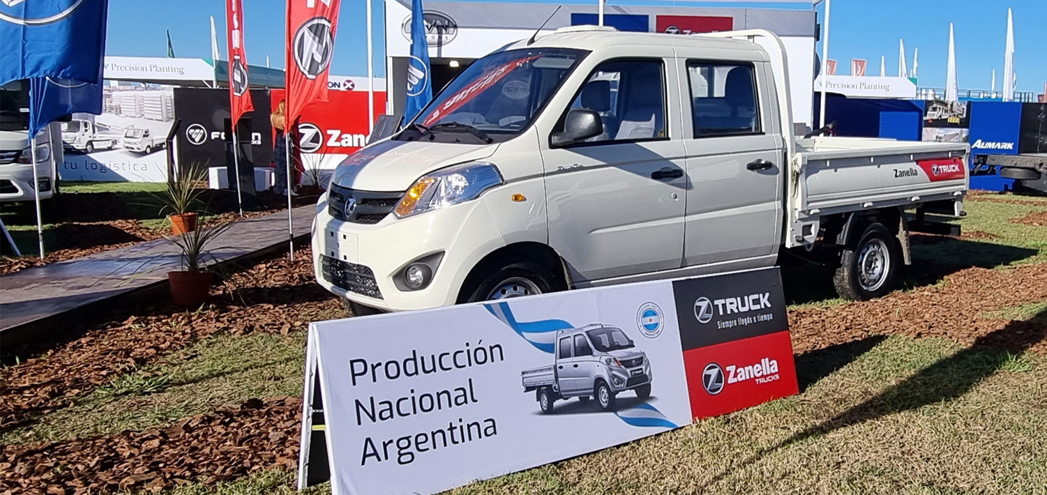 ztruck