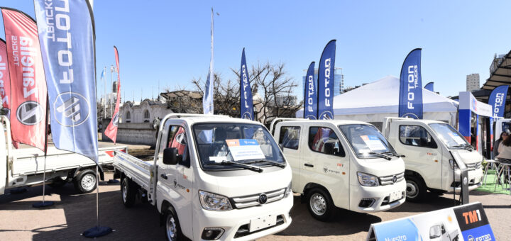 CVN Motors Expo Transporte Foton port