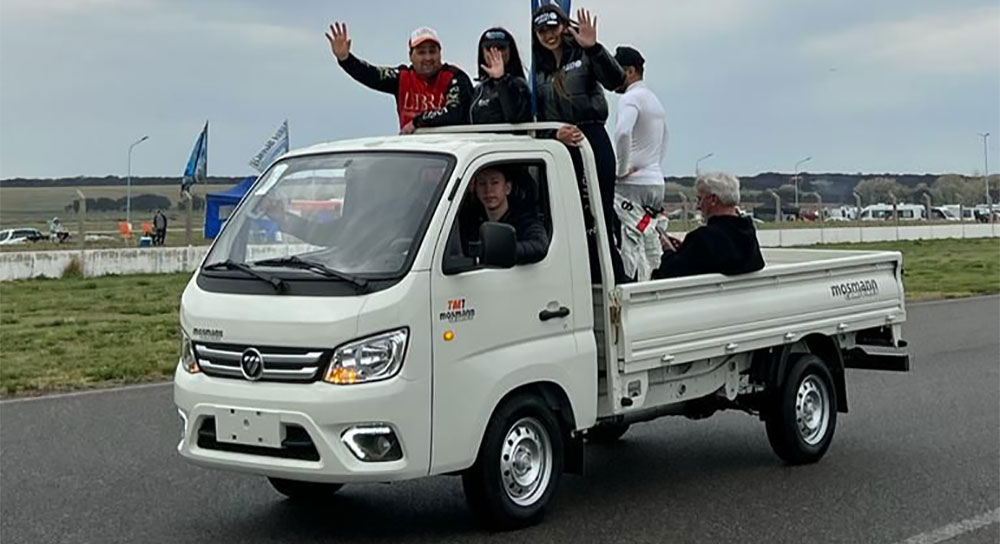 foton