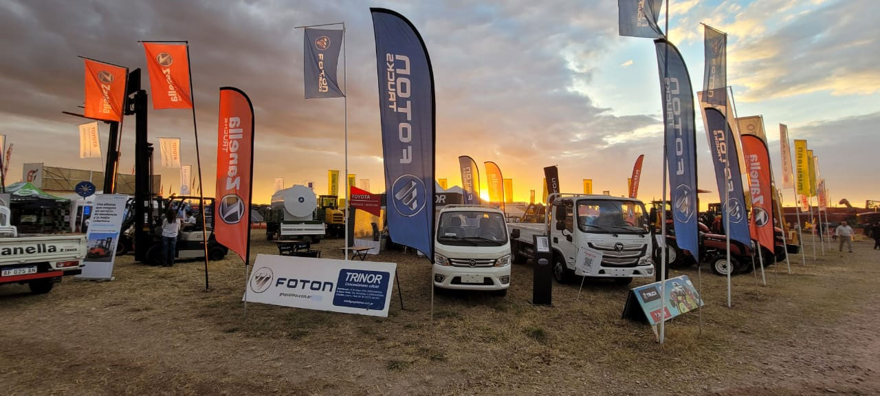 agronea foton