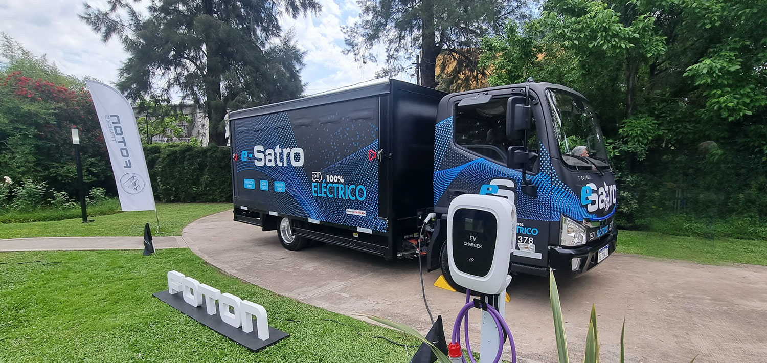 foton