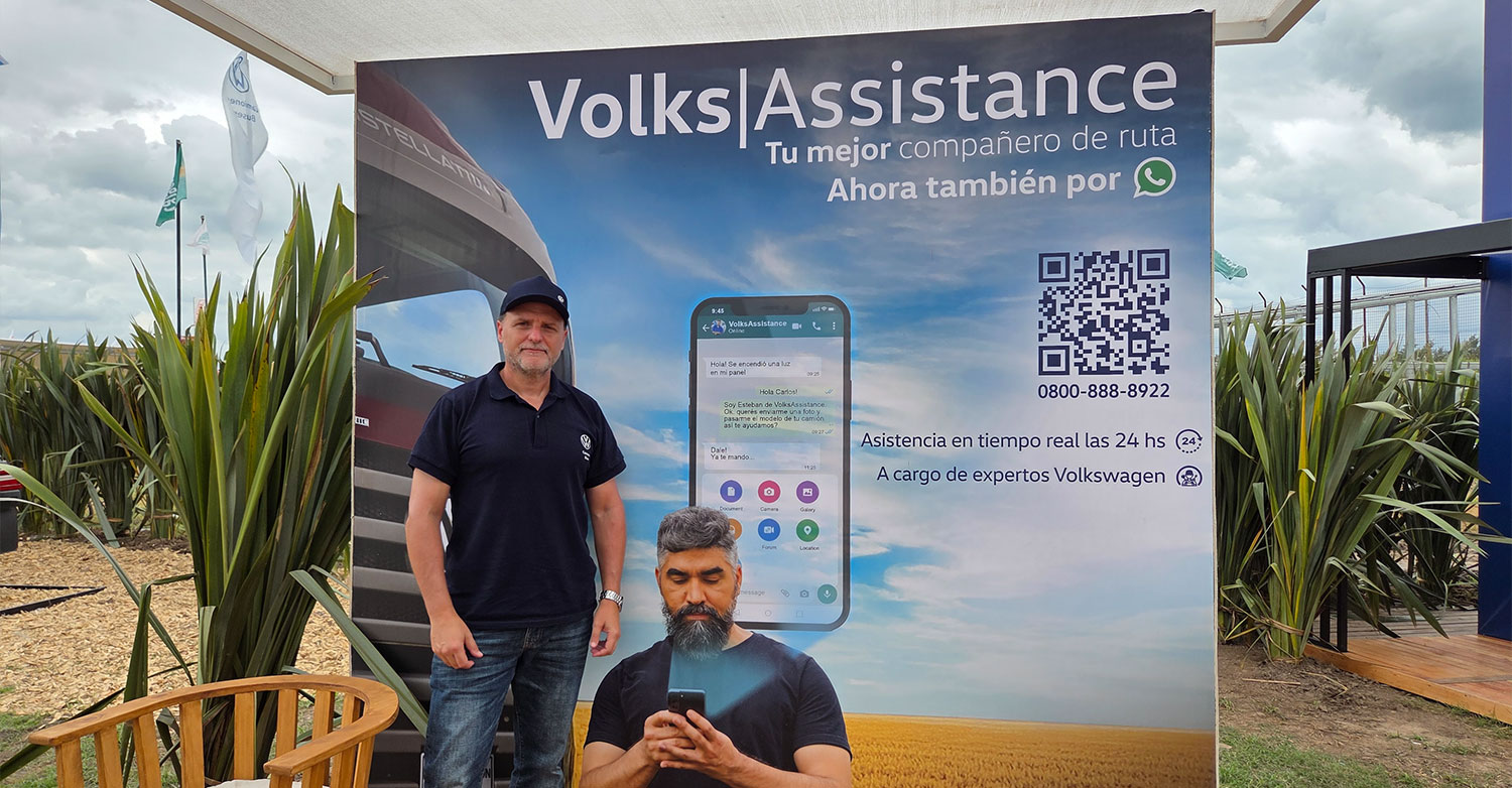 whatsaop vw