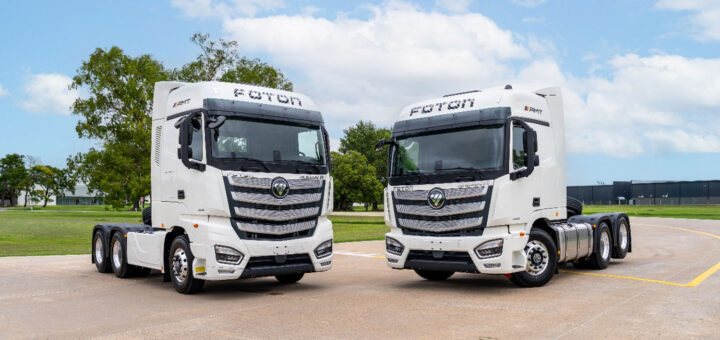 foton