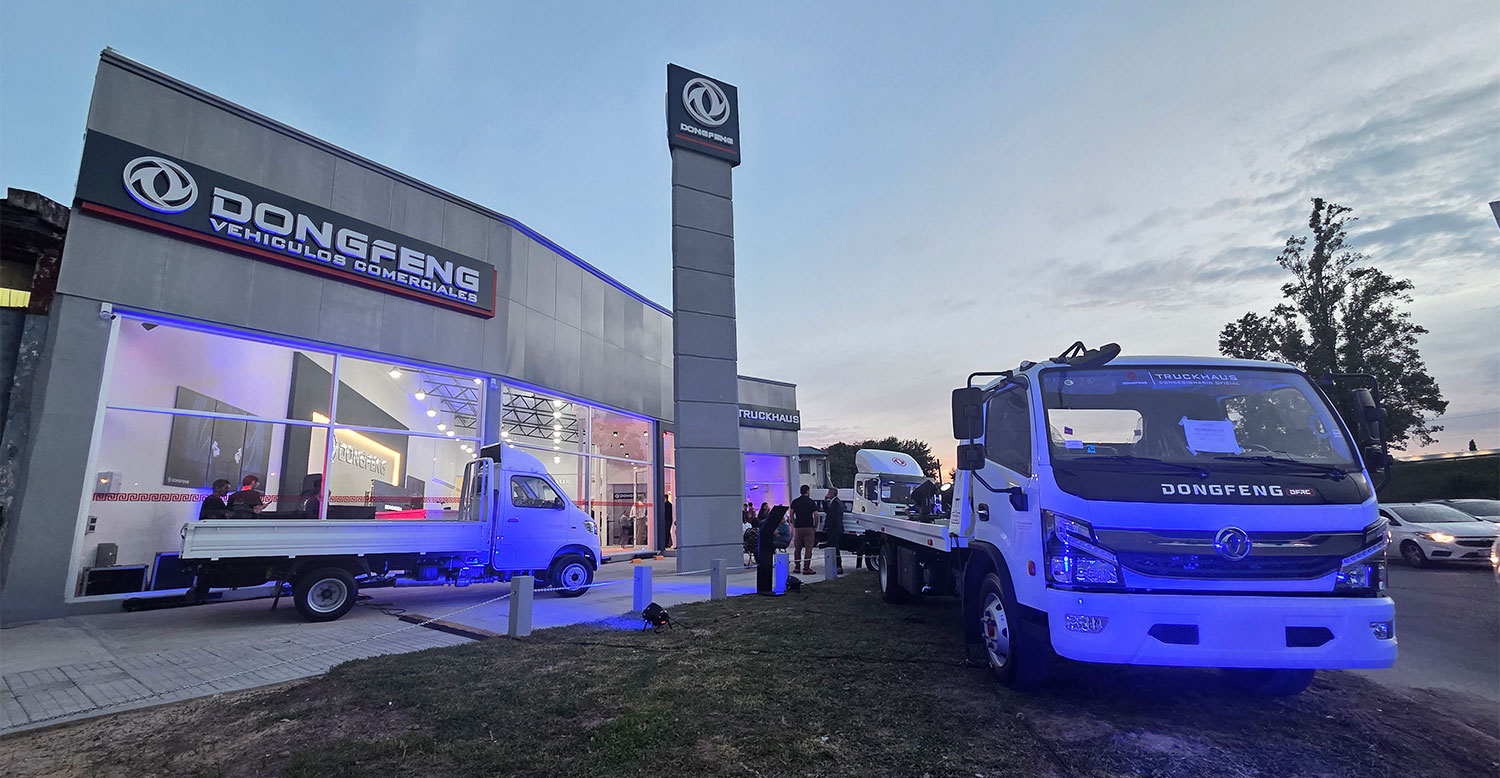 dongfeng trauckhouse