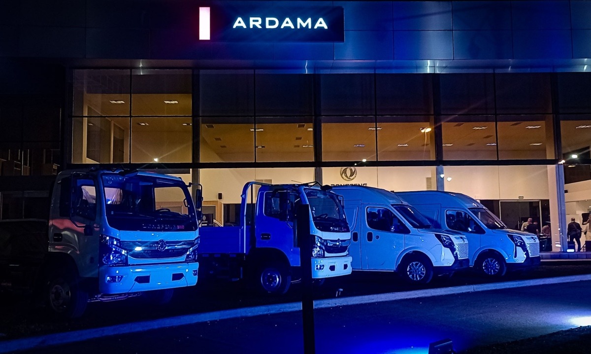 Dongfeng Ardama